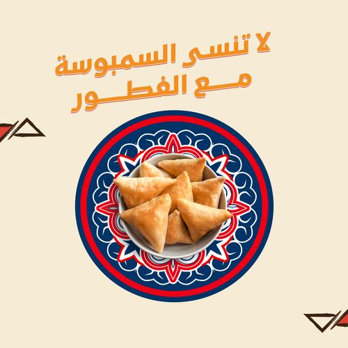 Food Image 10
