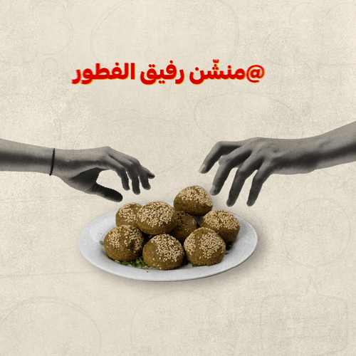 Food Image 12